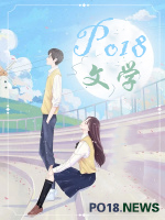 末世奔跑小说全文